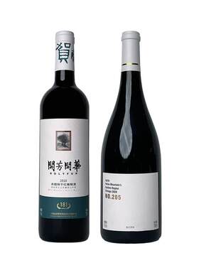 贺兰山开芳开华珍藏款干红葡萄酒
