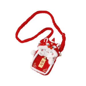 可爱招财猫斜挎包包女2025新款中国风醒狮帽单肩包过年毛绒小红包