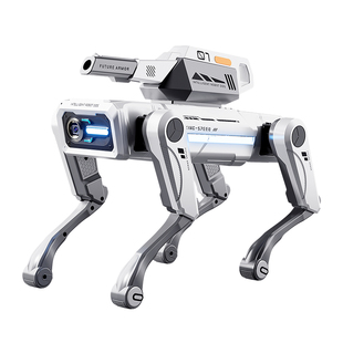 2026新款智能机器人玩具男孩机器狗人工ai儿童机械狗男童生日礼物