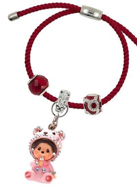 日韩风十二星座狮子手绳