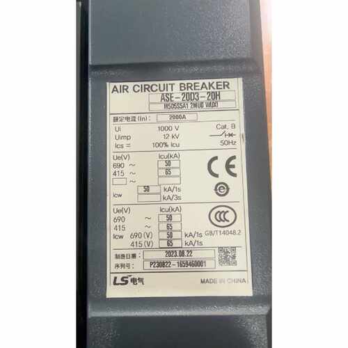 议价LS空气断路器ASE20D320H2000A3P维修