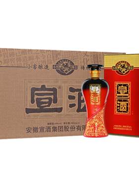宣酒红宣50度浓香型白酒6瓶整箱