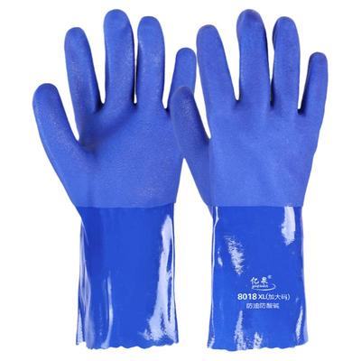 耐油防水防滑加大码劳保手套亿泉