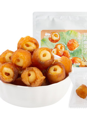 西域美农桂圆抱莲子60g