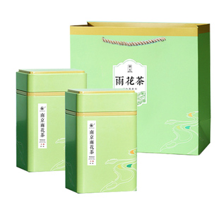 【品质款】新茶南京雨花茶明前特级两罐共250g半斤装简装罐装自饮