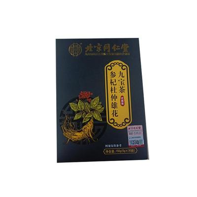 【补精养肾】男肾枸杞人参八宝茶