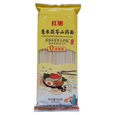 正宗茯苓薏米山药龙须面伏苓超细面条铁棍山药挂面手工面细面