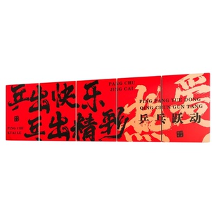 乒乓球室背景墙面装饰挂画体育馆运动文化活动宣传海报布置墙贴纸