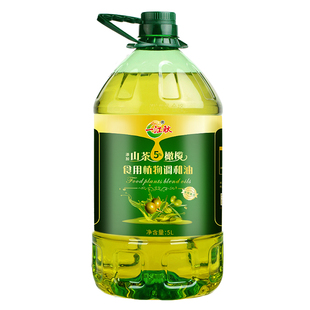 一江秋山茶油橄榄油食用油5l植物油调和食用油桶装5升