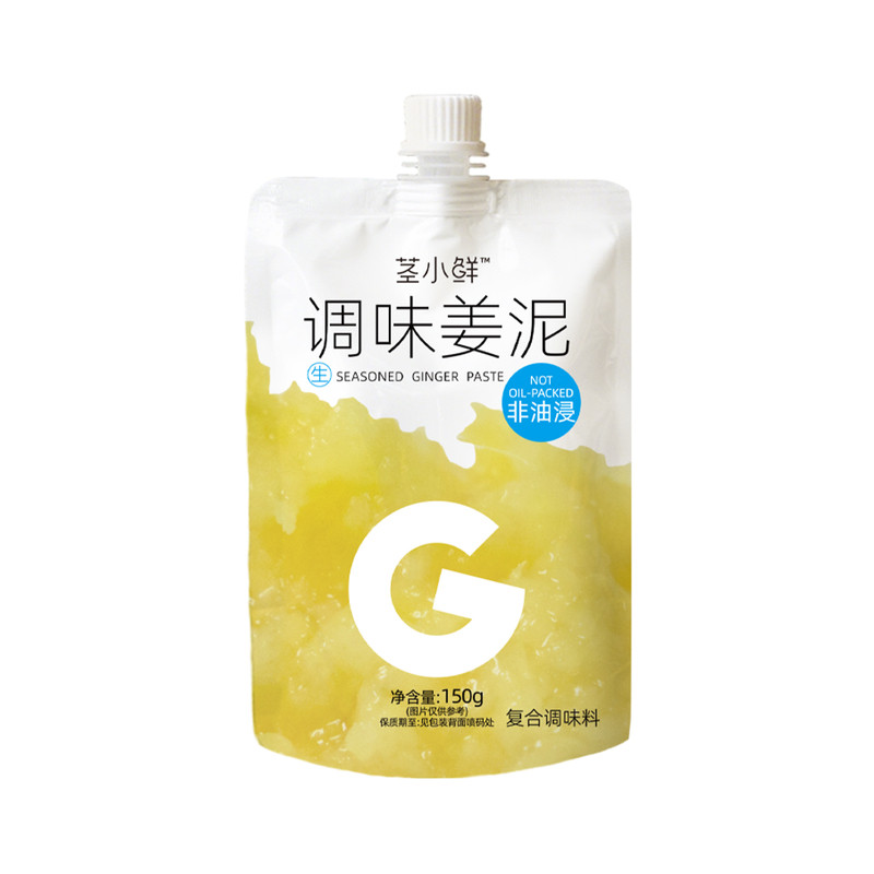 GfreshG研磨生姜泥酱大闸蟹调料