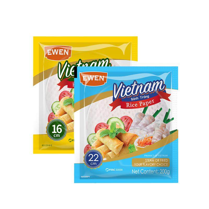 越南春卷皮进口低脂越南米纸春卷米皮透明春饼水晶薄饼速食早餐