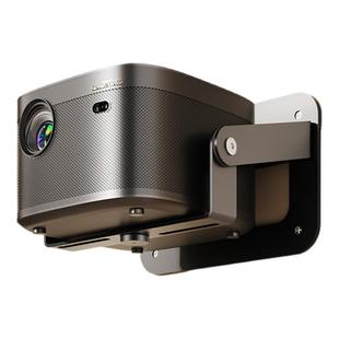 Bluesong投影仪支架壁挂墙床头机适用极米小米坚果当贝爱普生小明置物架放置台架子万向云台沙发后悬空上式靠