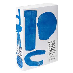 【SendPoints】日本东京字体指导俱乐部TDC VOL.33设计师字典变形体重新想象变形字体可拍多册中文简体原版平面作品集艺术书