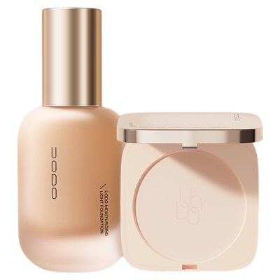 UODO粉底液粉饼套装持久不脱妆