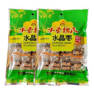 水东蜜枣宣城宁国土特产兰花枣水晶枣团圆枣芝士枣多味枣2025新货