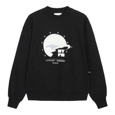 hotplanet宽松立体毛巾绣卫衣