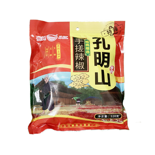 手搓辣椒面贵州从江孔明山特辣中辣辣椒柴火辣椒粉干辣椒面蘸水