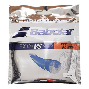 百保力Babolat VS Touch/Tonic天然肠线网球羊肠线李娜款法国原产