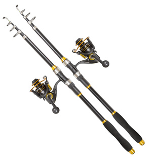 海竿套装远投抛竿矶竿海杆特价鱼竿海钓装备远投竿钓鱼竿全套一套
