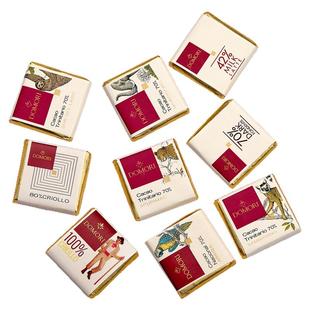 意大利进口Domori多莫瑞黑巧克力牛奶小片散装零食纯可可脂