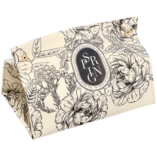 中古风纸巾盒水墨皮革复古高级感家用客厅车载抽纸盒子餐巾收纳袋