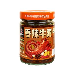 湘同学三个损友香辣牛鞭下饭菜酱菜农家特产拌饭拌面酱即食下酒菜