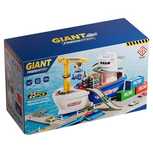 巨型轮船大货车运输吊车儿童玩具车小汽车3到6岁给男孩的生日礼物
