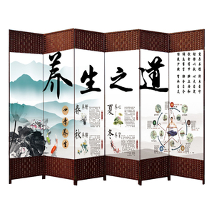 简约现代布艺欧式酒店屏风隔断