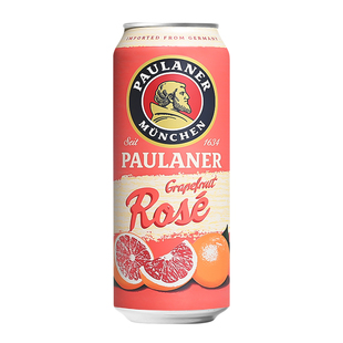 整箱德国进口保拉纳/柏龙西柚玫瑰500ml*24听 果味精酿啤酒