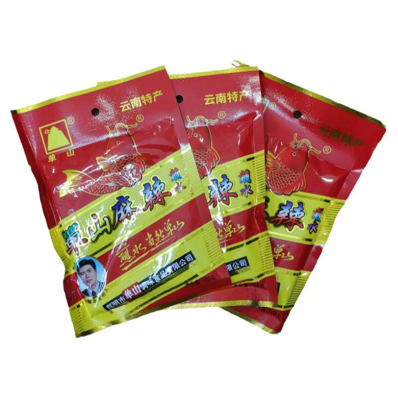 调味品云南辣椒面单山云南特产