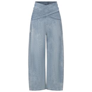 【SALE】【deepmoss】蕾虎弹力牛仔香蕉裤百搭秋冬气质女装裤子