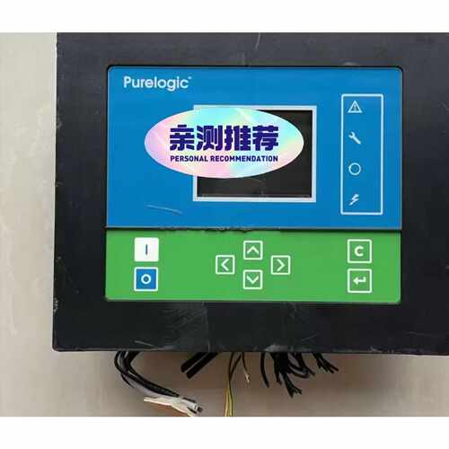 【请询价】Pureloqic控制面板PPE0784P1900520