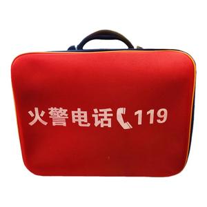 急救包应急包逃生家用消防车载应急箱医疗箱户外救援便携家庭工具