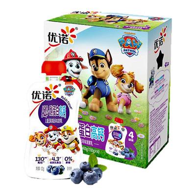 优诺蓝莓味A2β-酪蛋白儿童酸奶