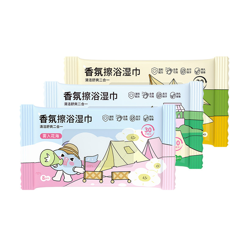 湖水清香氛擦浴湿巾手套止汗户外露营运动健身擦汗免洗澡清洁湿巾