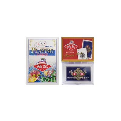 姚记精品9788塑料盒扑克牌可开票