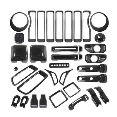 吉普JL牧马人碳纤纹外饰全套配件