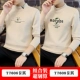 T7606 Khaki+T7608 Khaki