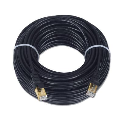 网线家用超6六类千兆电脑5五路由器10宽带室外成品高速网络15米m