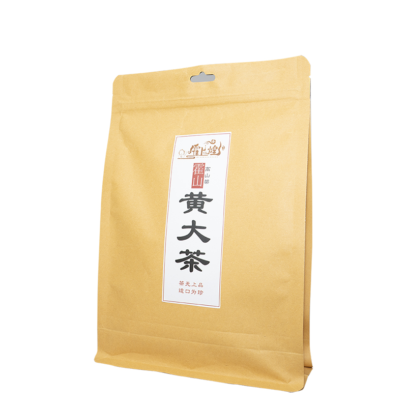 食得·安享