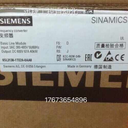 议价6SL3130-1TE24-0AA0西门子S120基础电源模块3AC 380-480V 50/