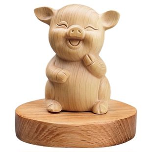 榉木招财猪摆件汽车室内居家装饰木质八戒动物造型车载创意吉祥物