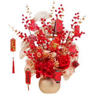 高档仿真花束发财果摆件客厅乔迁餐桌干花喜庆装饰品插花假花摆设