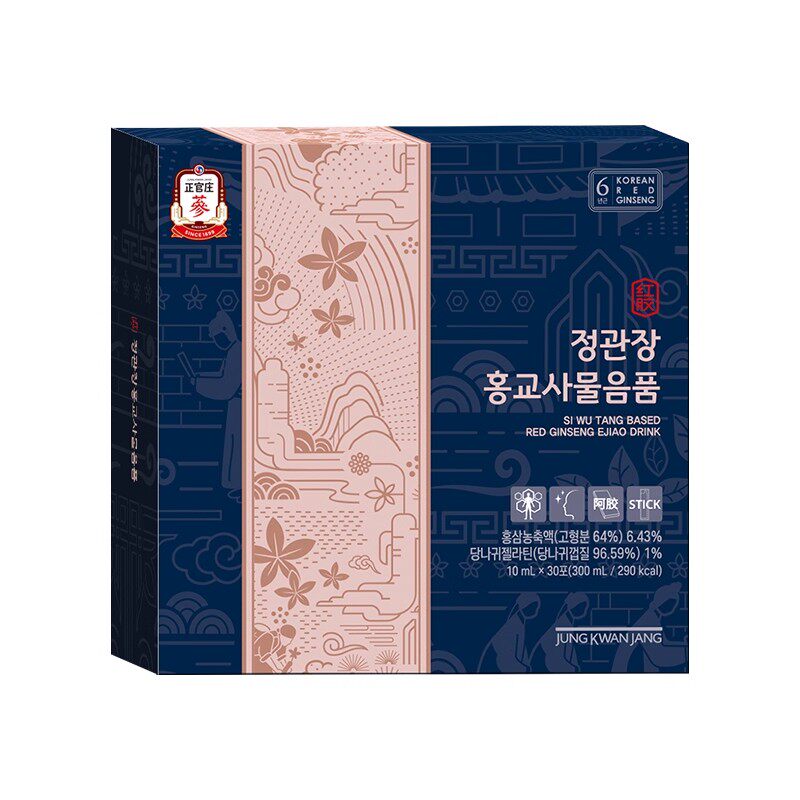 正官庄红参阿胶四物汤女性调理补