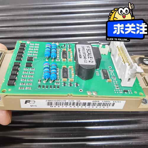 议价可维修富士模块2MBI600VN120502SP0115T2A012整套原装进口IGB