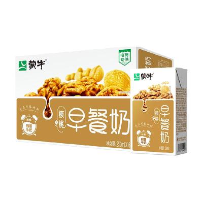 核桃味蒙牛早餐奶16盒