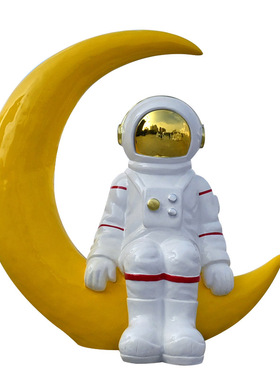户外玻璃钢卡通太空人发光大摆件