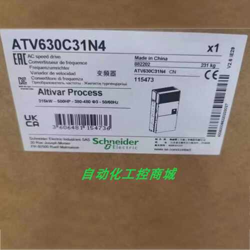 议价ATV630C11N4/ATV630C13N4/C22N4/C25N4/C31N4施耐德变频器全