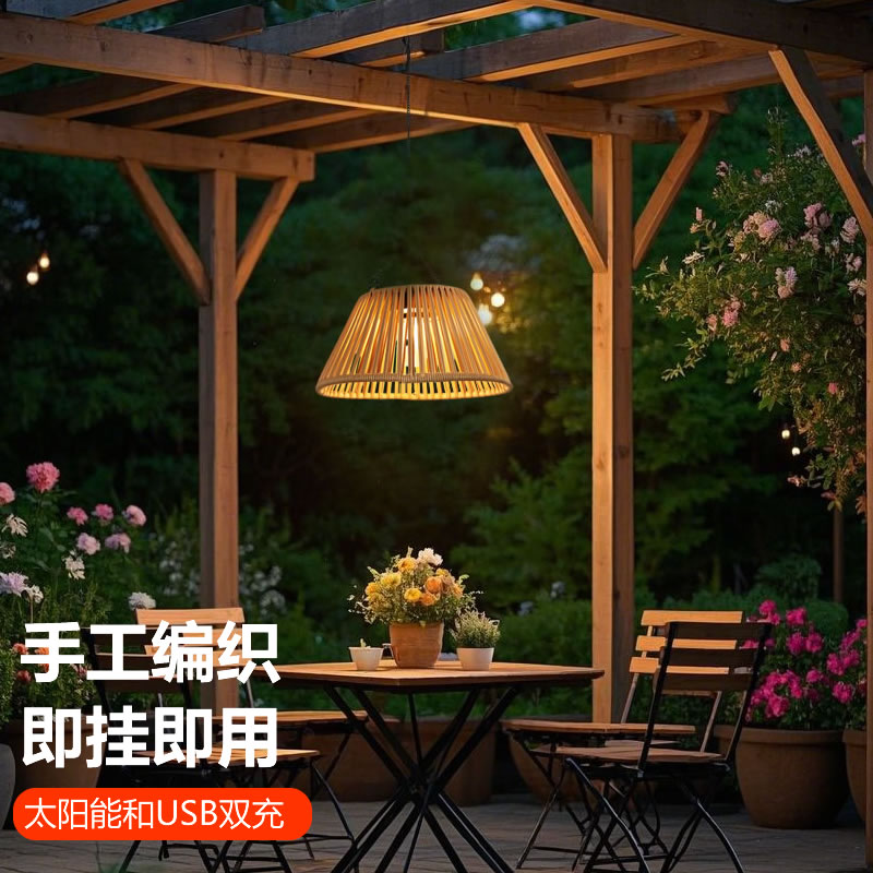 太阳能户外吊灯防水庭院灯室外凉亭走廊过道阳台灯温室葡萄架灯