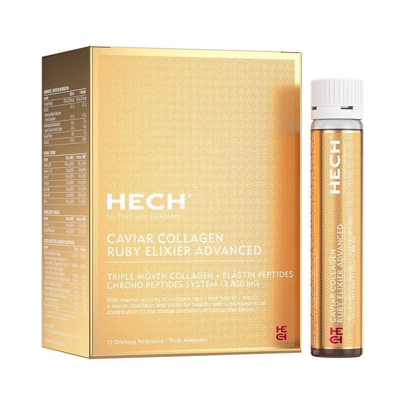 HECH赫熙小分子四重肽胶原蛋白饮